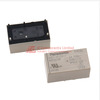 DSP1-DC12V-F Image - 2